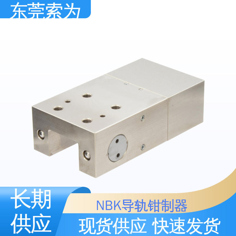 原装正品 导轨钳制器 固定器 锁紧器 LBPS-5503-AS2-A 细长型