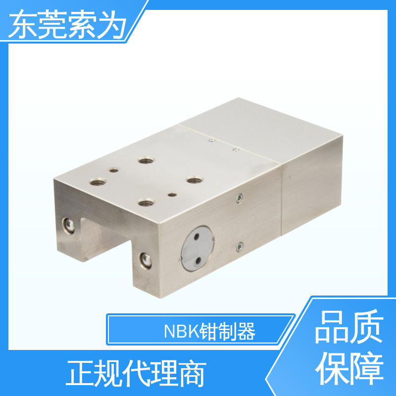 东 莞索为供应 常闭型钳制器 导 轨制动器 LBPS-3014-DS2-A 防止振动用