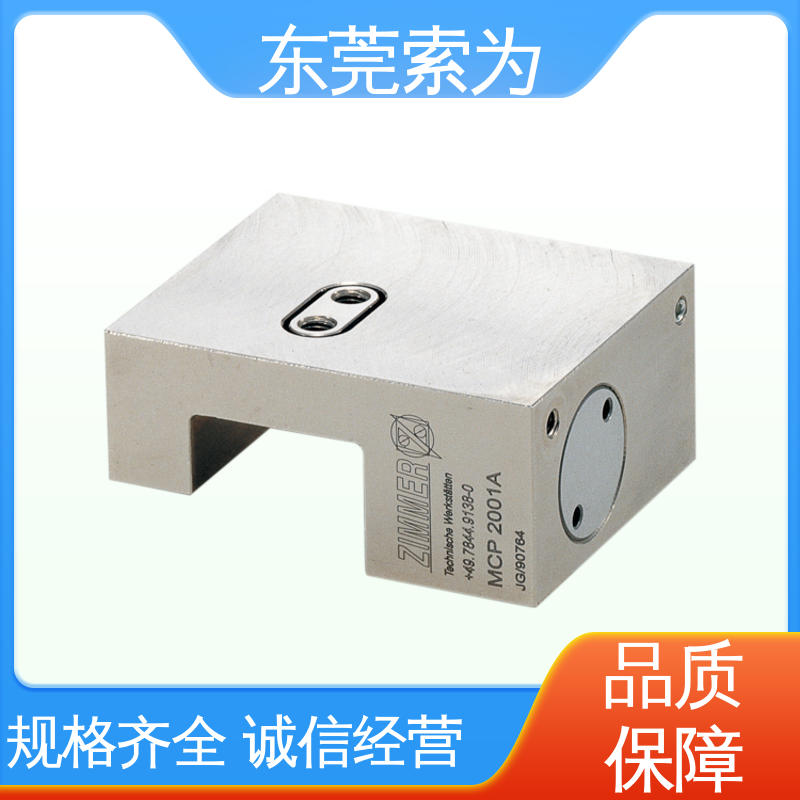 代理商供应 锅屋钳制器 MCP系列固定器 MCP-0912-D 微型线性导轨用