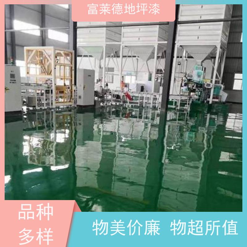 室内外地坪漆丙烯酸篮球场水泥地面漆车库改造地板漆防水防滑油漆