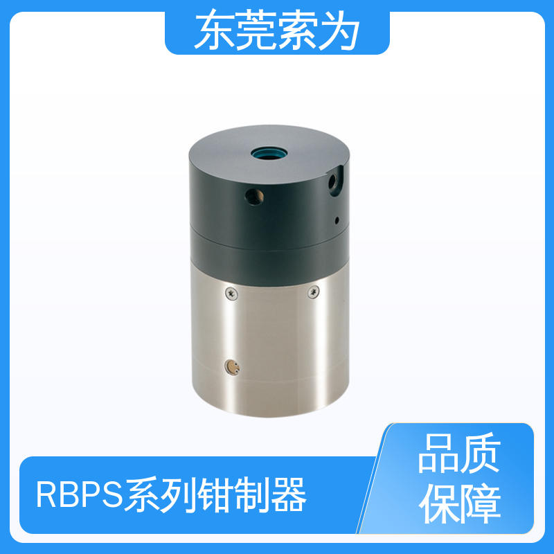 原装正品 锅屋钳制器 导轨库浪霸 RBPS-2000-A 带制动机构