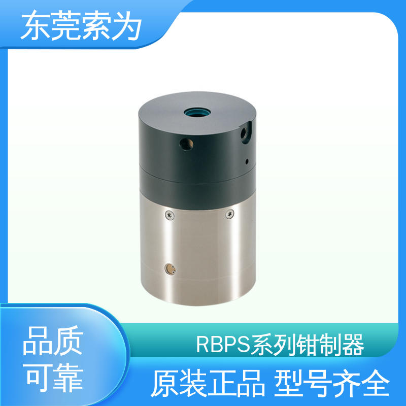 东 莞索为供应 NBK钳制器 锁紧器 固定器 RBPS-3000-A 现货直供