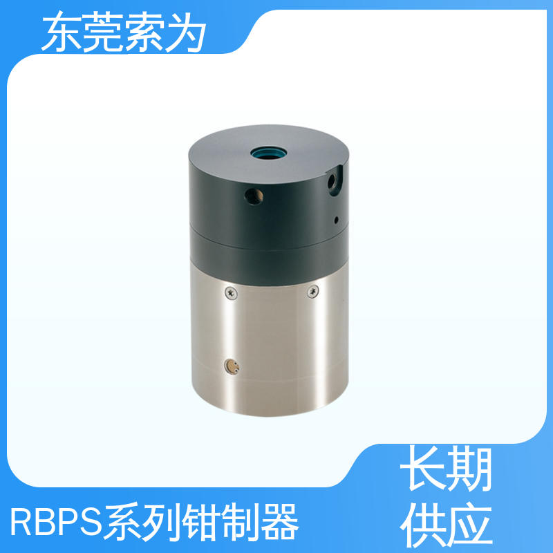 索为自动化 气压型钳制器 RBPS系列固定器 RBPS-1000-A 现货直供