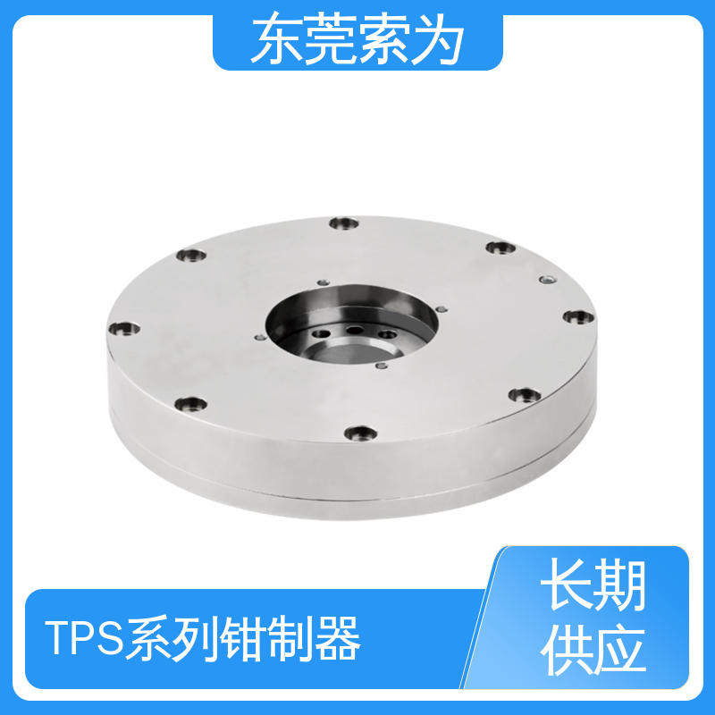 锅屋 NBK进口钳制器 常闭型 TPS-050 旋转轴保持型