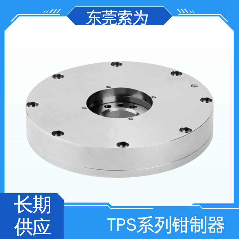 正规代理商供应 NBK钳制器 常闭型 TPS-050 用于固定旋转轴