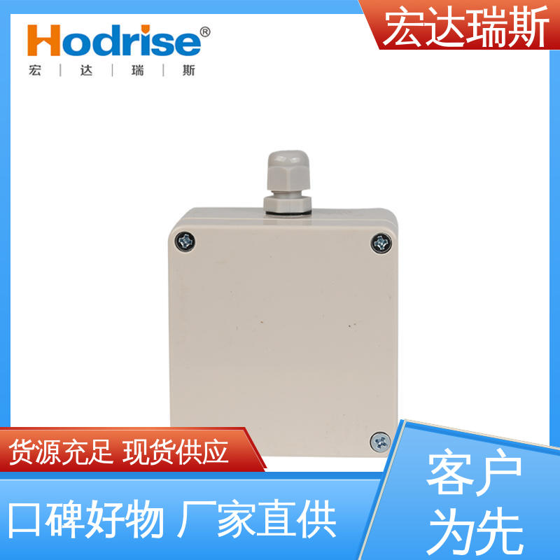 普泰安JTW-LD-PTA302 差定温 感温电缆火灾探测器 厂家直供 含税