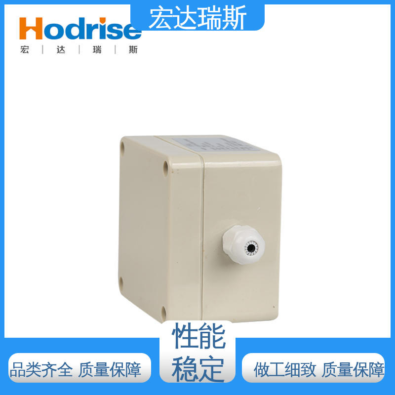 海腾JTW-LD-HT5300 不可恢复 感温电缆火灾报警器 厂家直供 包邮
