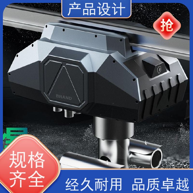 怡觉 模块化 产品设计 防止结构失效或损坏 适用于环保设备行业