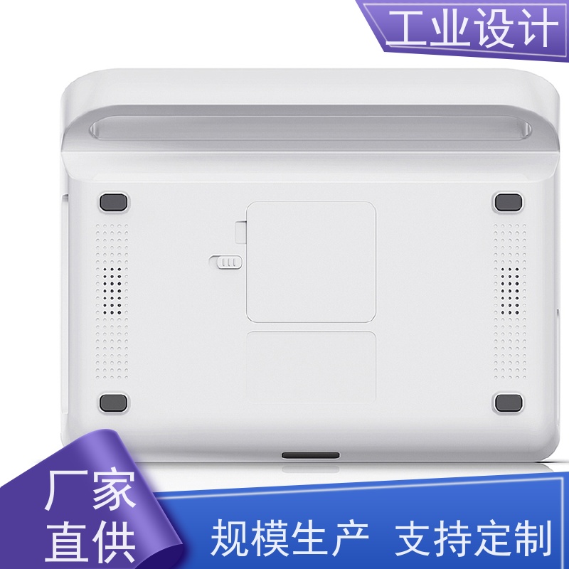 怡觉 美观性 工业设计 提升产品的视觉吸引力 包装行业