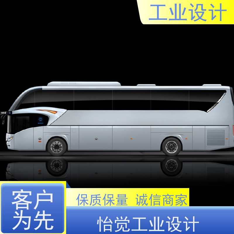 怡觉 未来性 工业设计 致力于创造环保 消费电子行业