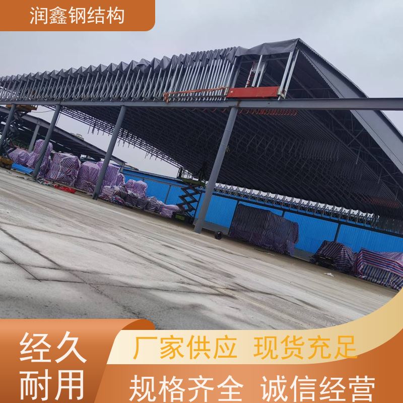 润鑫 7字型雨棚 专业安装团队 结实耐用 夜宵大排档用