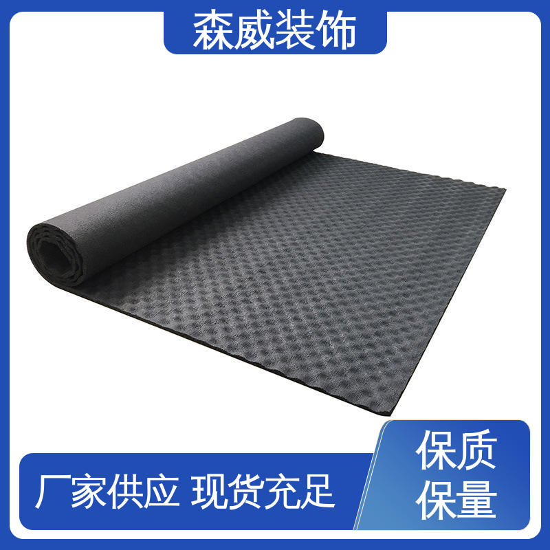 波浪形 建筑楼地面材料 单面凹发泡橡胶减振垫板 无毒无味 森威