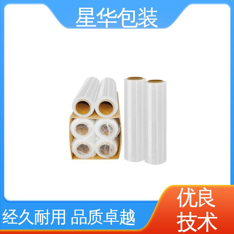 星华包装 pe耐高温保护膜 色泽明亮 使用便捷 多年行业经验 质量保障