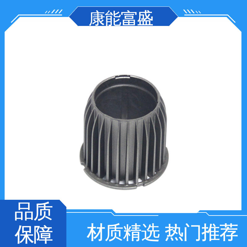 康能富盛 供应精密铸造铝件 铝合金压铸 一件代发
