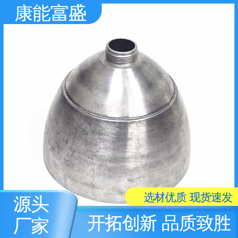 康能富盛 多年行业制作经验 模具压铸 经久耐用 