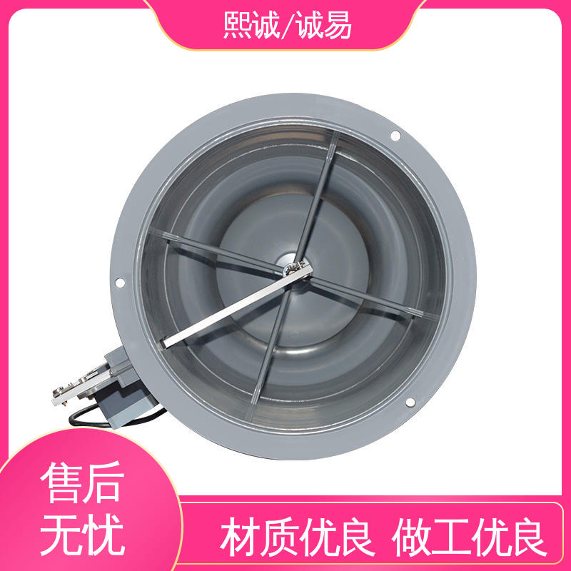 熙诚环保 vav 手动门 实验室通风系统 诚易智能 高效节能