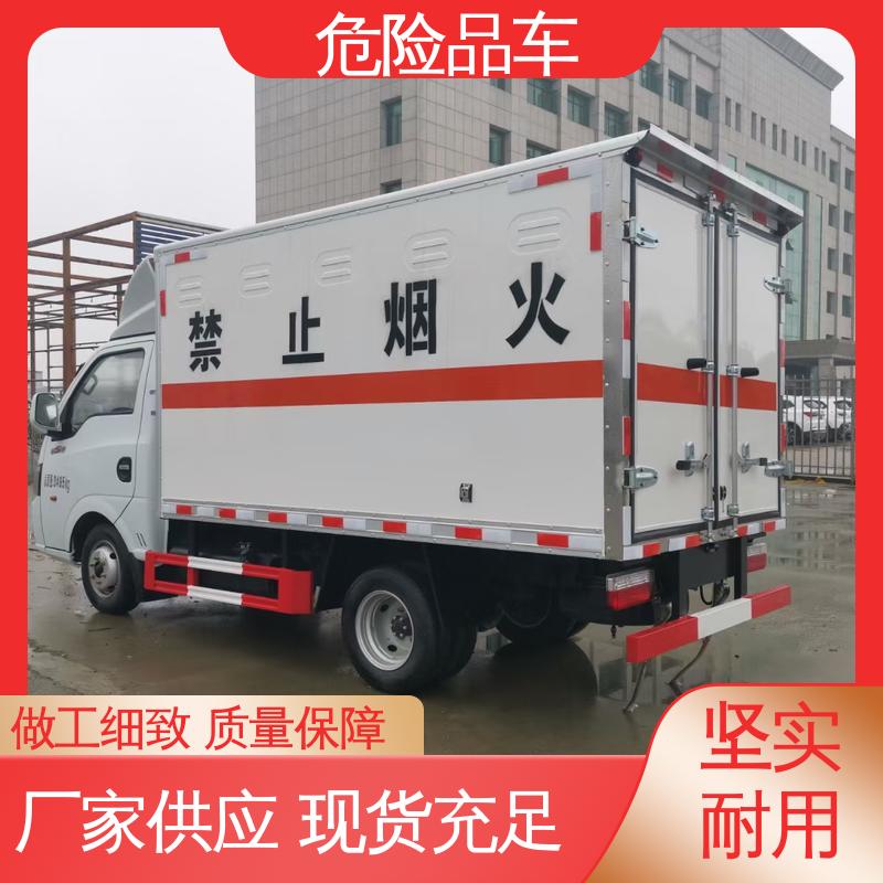 国六 煤矿防爆车 合法合规手续齐全 可协助挂靠 危货车