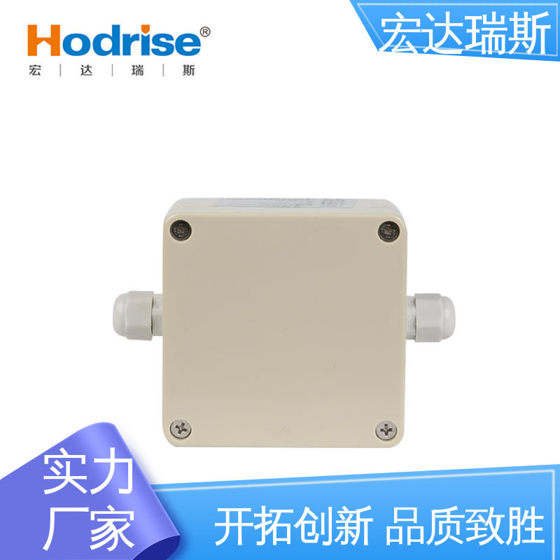海腾JTW-LD-HT5300 差定温 感温电缆火灾报警器 厂家直供 包邮