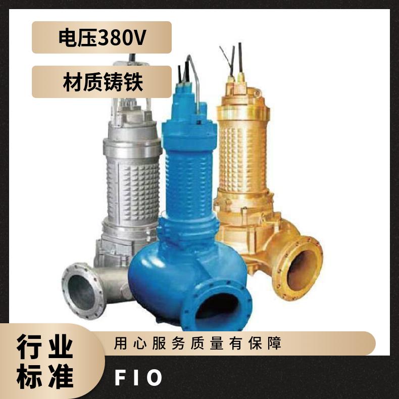 VP80-1 美国尤孚水泵 U-FIO 10m~60m 不阻塞 电动 单级 进口潜水