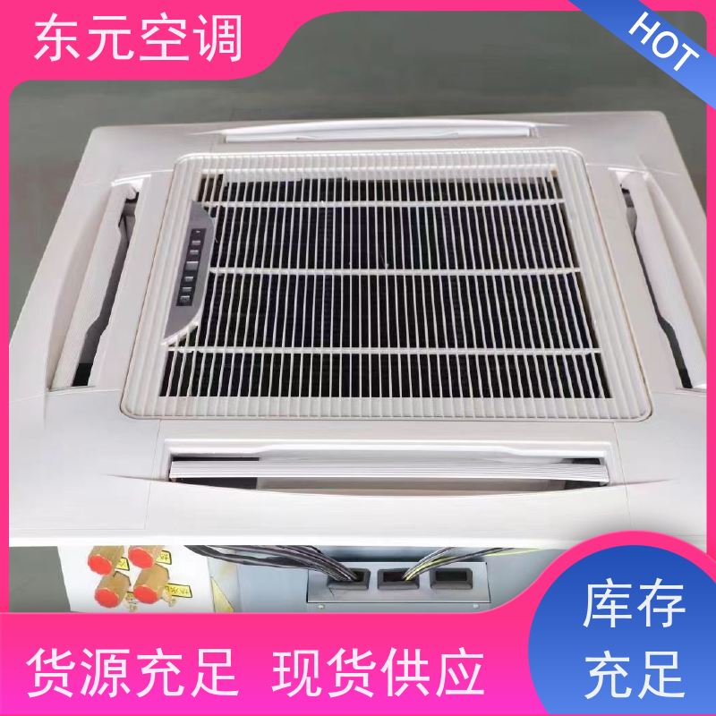 东元 FP-WA-102 风机盘管空调箱 三档可调 安装简单