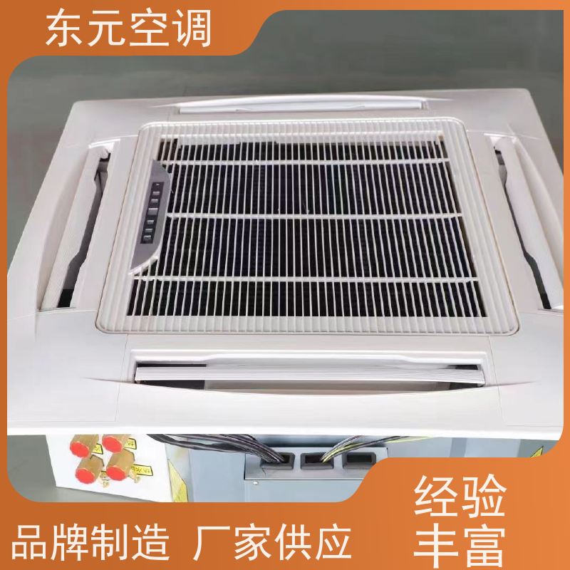 东元 FP-WM-204 卡式四出风风机盘管 纯铜电机 结构灵活