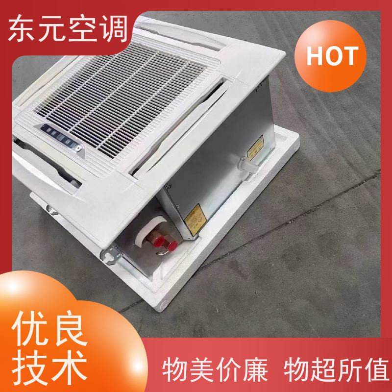 东元 FP-K-85 卡式二出风风机盘管 寿命长 经济实用