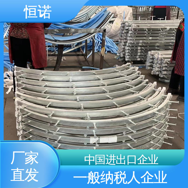 支持异形件定制 源头工厂 牢固耐用 弧形接触网预埋槽道 恒诺