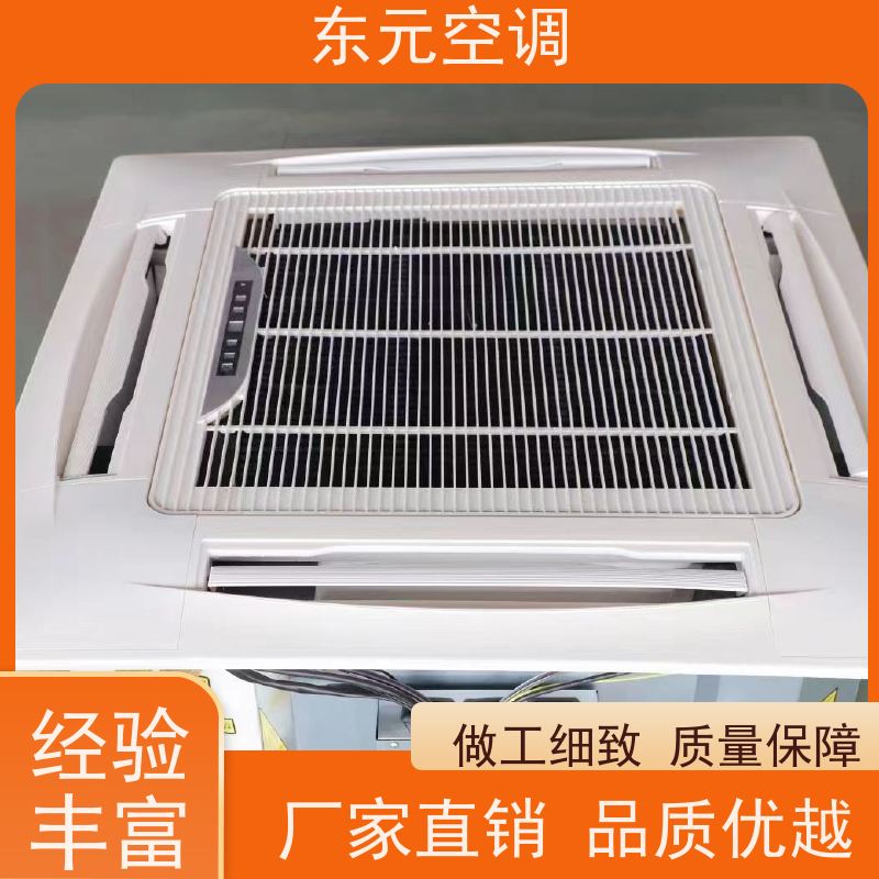 东元 FP-LM-170 壁挂式风机盘管 高效制冷 发货及时
