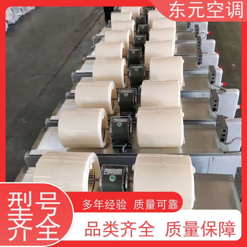东元 FP-LM-170 卡式二出风风机盘管 性能稳定 外观美观