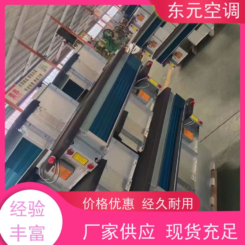 东元 FP-LM-68 壁挂式风机盘管 风量大 发货及时