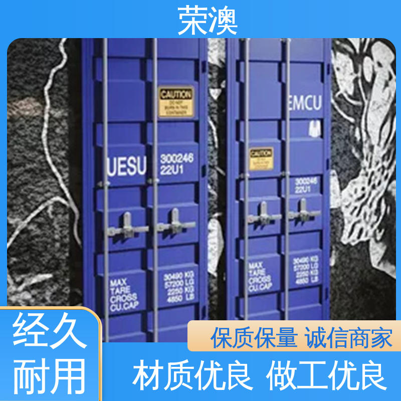 荣澳生产 集装箱箱门 适用范围广 使用方便 波浪板彩钢集装箱门