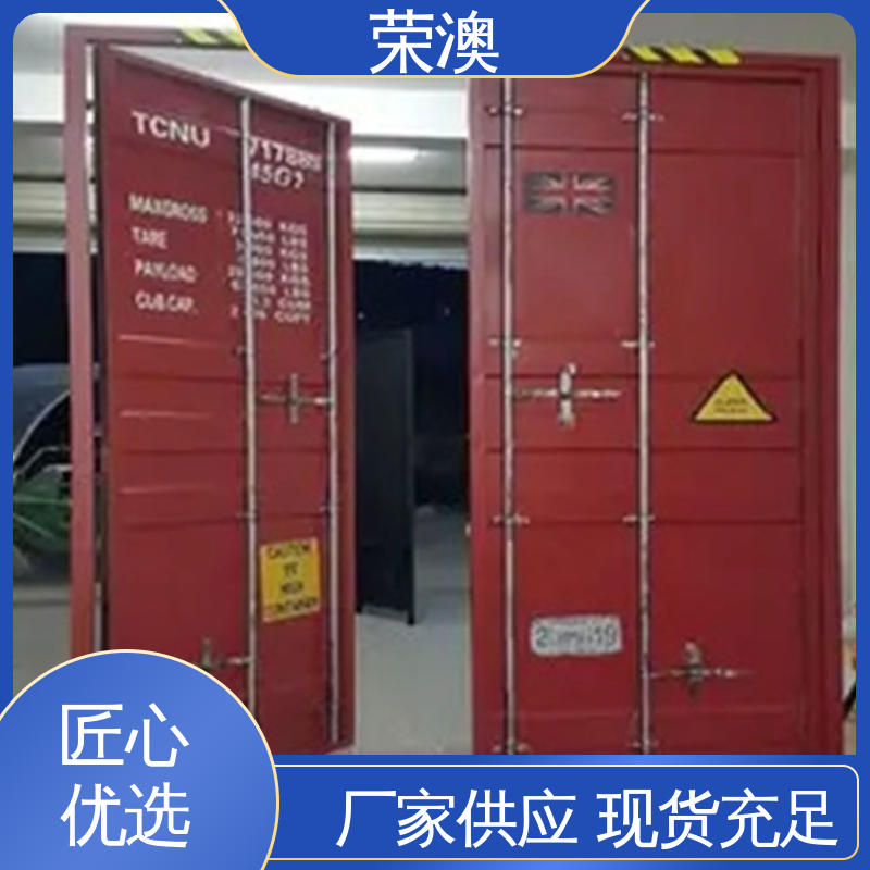 工艺精良 严格制作 40尺 单开集装箱门 荣澳生产