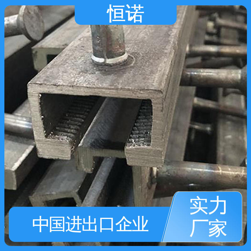 图纸定做 生产厂家 焊接工字钢 EHMQ-4131高铁预埋槽道 恒诺