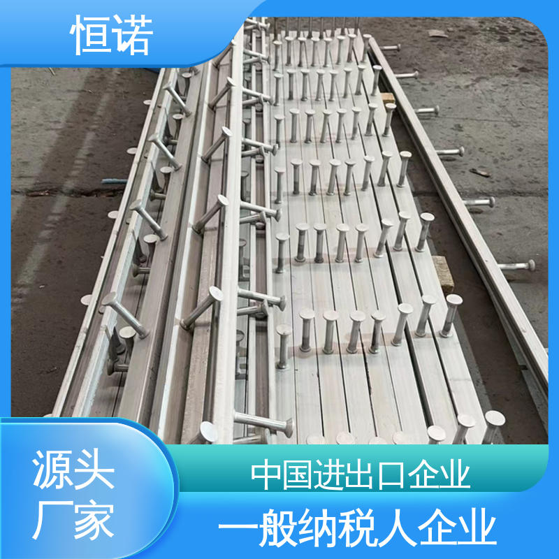 支持异形件定制 发货及时 高铁管廊预埋槽道 装置便捷 恒诺