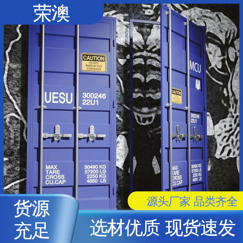 荣澳生产 彩钢集装箱门 40尺 库存充足 量大质优