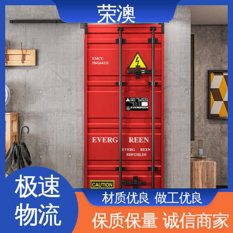 工业集装箱门 款式多样 货源充足 波浪板 荣澳出售