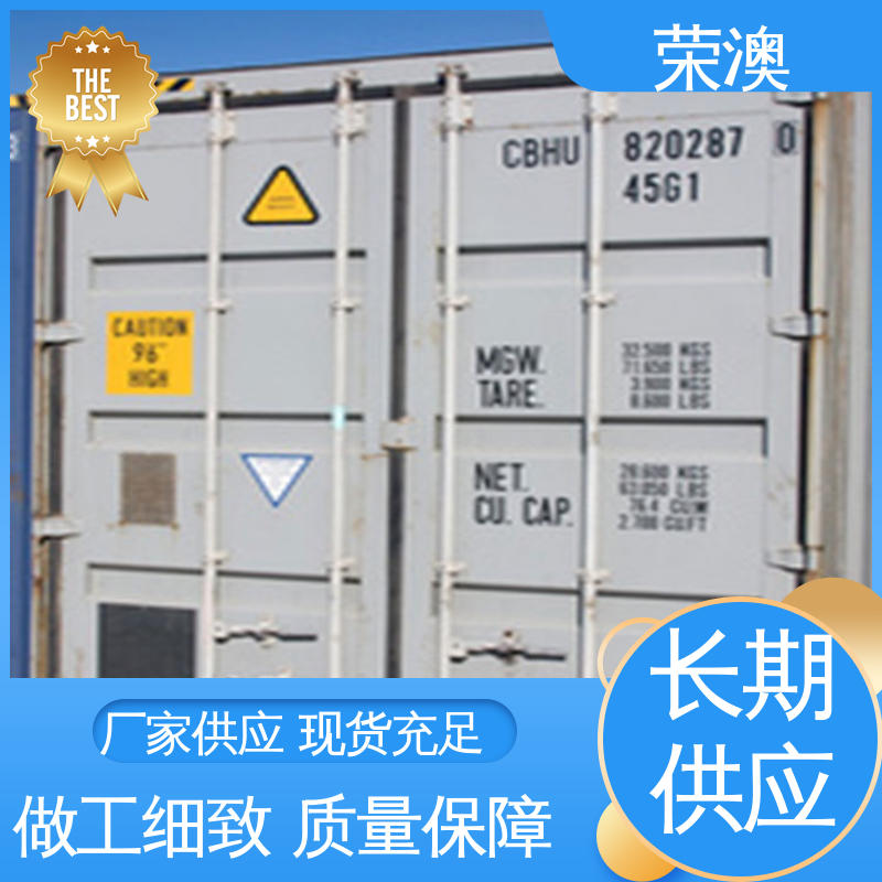 集装箱门车厢门 波浪板 款式多样 多色可选 荣澳出售集装箱专用门