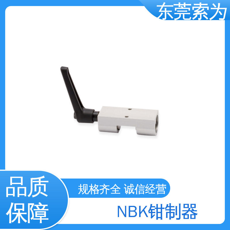 日本锅屋 HKL钳制器 手动导轨制动器 HKL-3001-A 手动控制