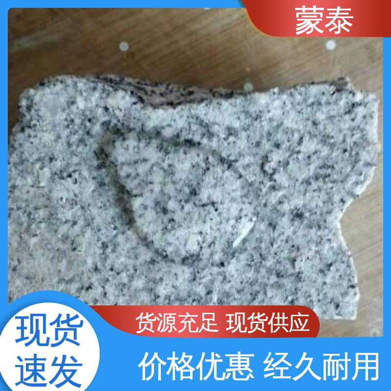  渗透结晶防水剂 耐沾污性好 易清洁 物流配送 发货快
