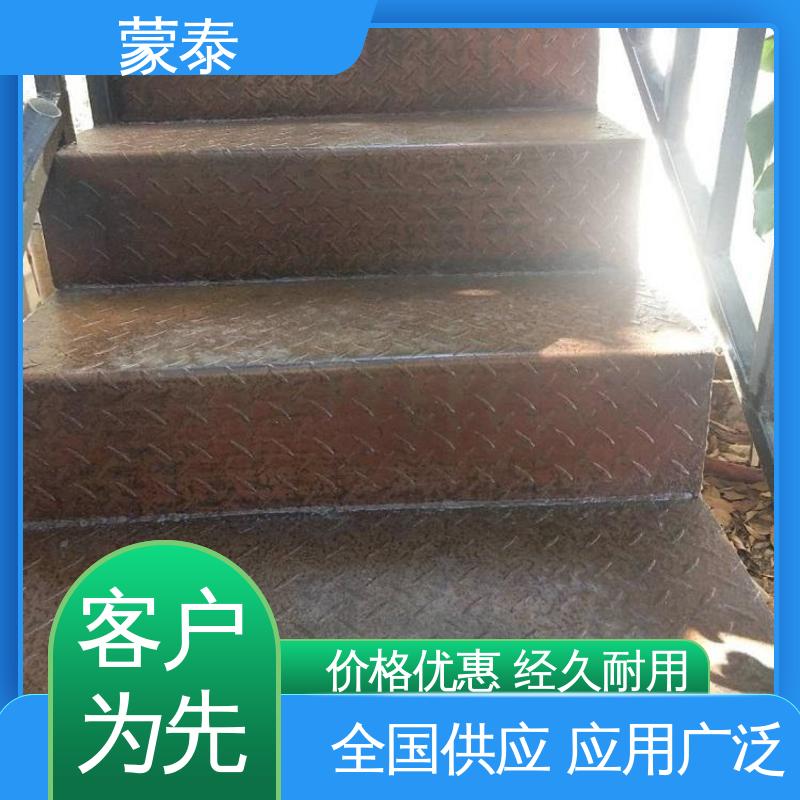  带锈转化底漆 无色透明 渗透力强 严选原材 品质放心