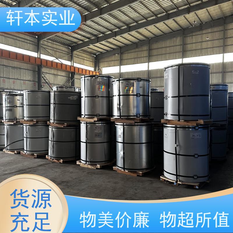 首钢 纳米油漆彩钢卷 防潮防水性好 有助于减少建筑物的承重负担