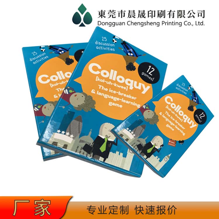 evv 可印logo 扑克牌工厂 富有弹性 柔韧耐用 防水加厚耐磨