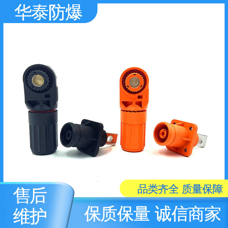 电池连接器 200A 耐磨阻燃性强 质量精选 规格齐全 华泰