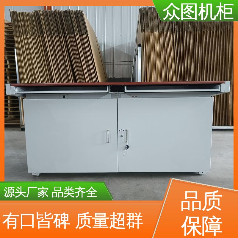独特的外观设计 五年质保 屏蔽操作台 全国发货包邮 众图机柜