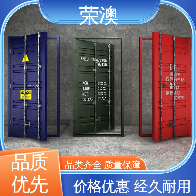 集装箱门车厢门 工艺精良 严格制作 20尺 荣澳生产