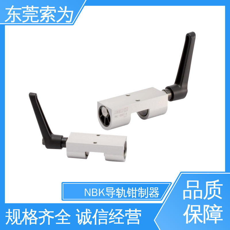 锅屋 HKL钳制器 线轨固定装置 HKL-2001-A 用于固定滑台