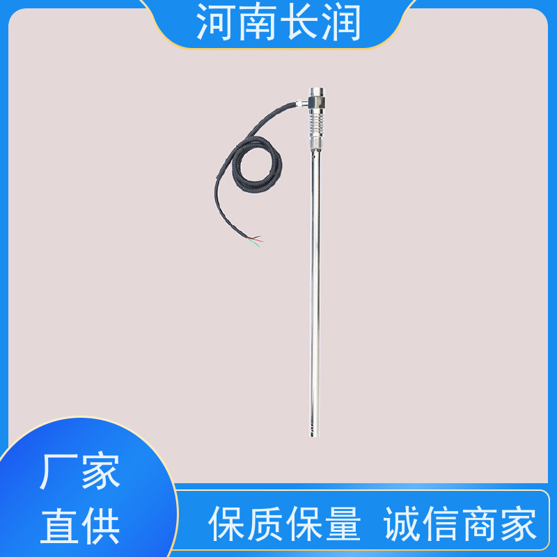 河 南长润 六氟化硫检测报警器 结构简单 坚固耐用 防水防尘 密封性好