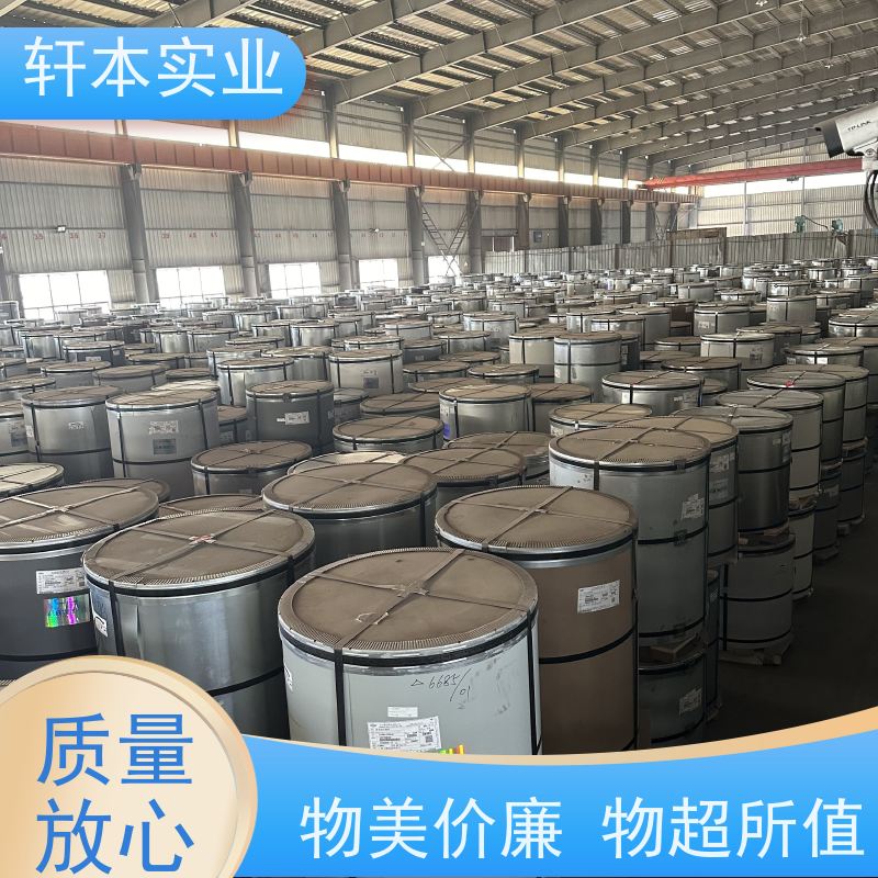 上海宝钢 彩涂卷 色泽鲜艳 耐腐蚀性 重量轻 耐热