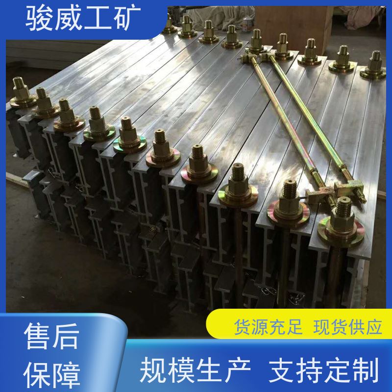 修复效果好 DRLJ-1400*830 皮带热硫化机 水压板 操作简单