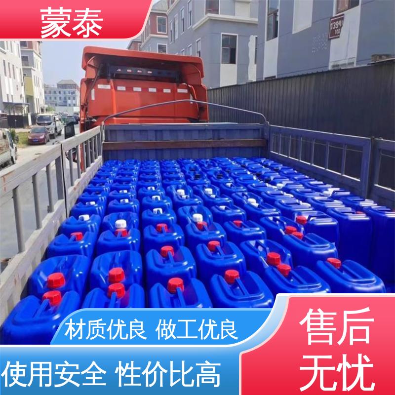  外墙透明防水剂 不易脱落脱色良好的耐候性 严选原材 品质放心